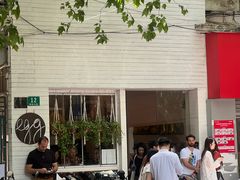 -Egg•Allday Brunch(襄阳北路店)