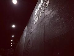 -侵华日军南京大屠杀遇难同胞纪念馆