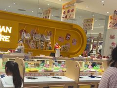-串士多·回转小火锅(长安方圆荟店)