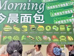 -成都银泰中心in99