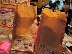 -麦当劳(北京路广百广场店)