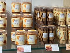 -好利来(北新桥店)