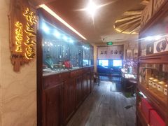 -新疆巴州金丝特餐厅(大钟寺店)