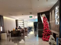 -聚宾楼·烤鸭·家宴(科技三路店)