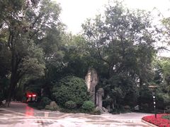 -绵阳人民公园(涪城区)