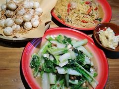 -半步颠小酒馆(繁花中心)