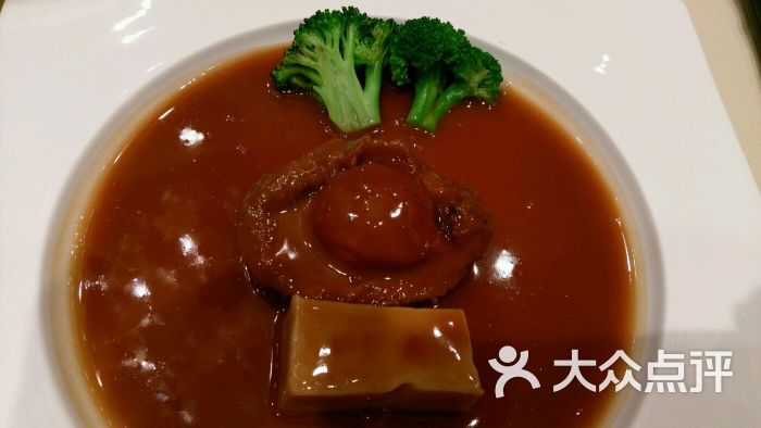 阿森鲍鱼(总店)图片 - 第116张