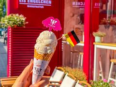-EIS ENGELCHEN艾斯辛尔