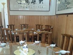 -芦茨金富饭庄·25年老字号·专做稻草鸡