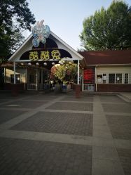 -酷酷兔少儿拓展天地
