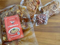 -丰都麻辣鸡块(大同路店)