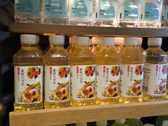 -麓湖国际水疗