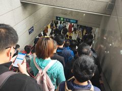 -知春路(地铁站)