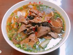 -易裕和·长沙米粉(友谊路店)