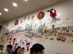 -亚坤(新达城广场B1店)