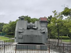 -上海吴淞炮台湾国家湿地公园