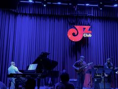 -JZ Club 爵士酒吧(上海店)
