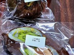 -雀食面包店(钟楼店)