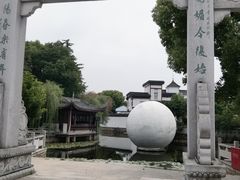 -丝绸小镇荻港古村