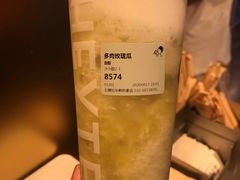 -喜茶(北京五棵松华熙店)