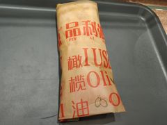 -品利源凉皮(数码广场店)