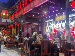 -苗岭侗寨(金阳店)