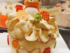 -LOVEGIFT爱礼(八佰伴店)