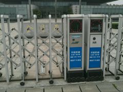 -金陵图书馆