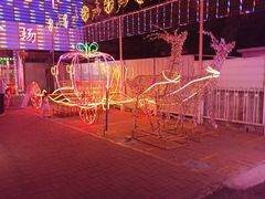 -新五爱道夜市
