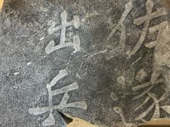 -钱王祠