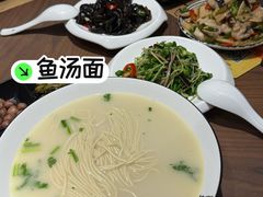 -阿达师傅鱼汤面
