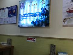 -五叔公土笋冻(SM广场店)