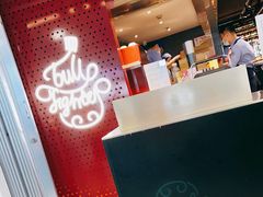 -斗牛士牛排(南京东路店)