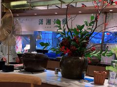大堂-望湘园·小雅(德基店)