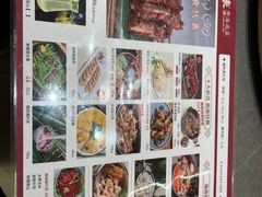 -创味·民间海南菜·非遗藤桥排骨(藤桥·免税城店)