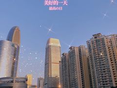 -威珀斯酒店·珀萃美食餐厅