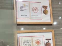 -上海仁爱医院口腔科 · 种植