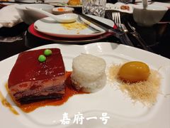-上海苏宁宝丽嘉酒店·嘉府壹号中餐厅