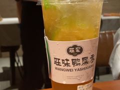 -旺爷砂锅·茶作(国贸城店)