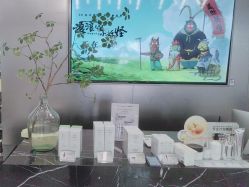 -东方麒麟·潘多拉SALON
