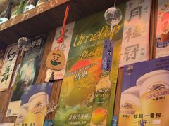 -坂吉屋·居酒屋深夜食堂(龙湖店)