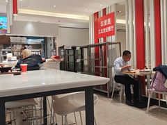 -乡村基(世纪店)