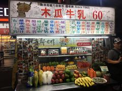 -六合夜市