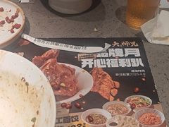 -大师兄·西北小馆(南沙万达广场店)