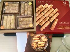 -皇玥(尖沙咀店)