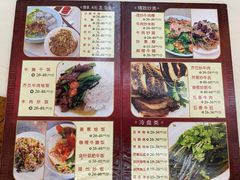 -福合埕牛肉火锅(长平国新店)
