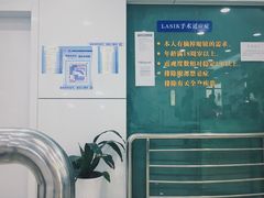 -西安市人民医院(大差市院区)
