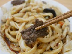 -王菊美食街·王菊面馆(总店)