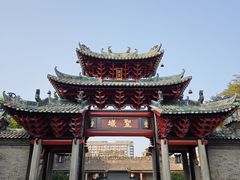 -民信老铺(人民路店)