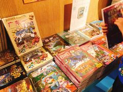 -覔书店(壹方城店)